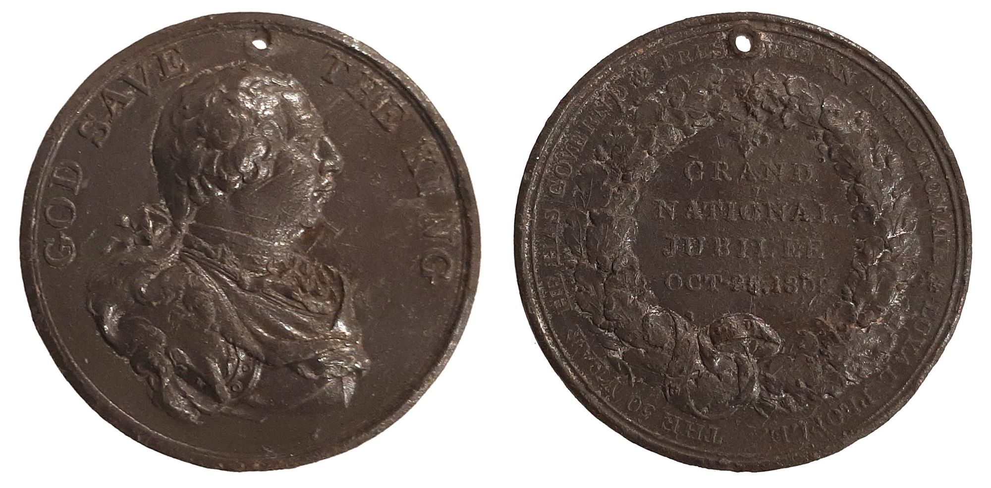 JUBILEES! at Westbury Manor Museum